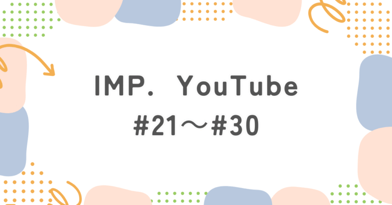 imp-youtube-3