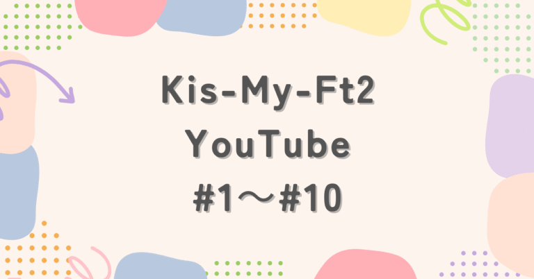 kismyft2-youtube-1